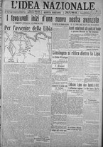 giornale/TO00185815/1916/n.199, 5 ed